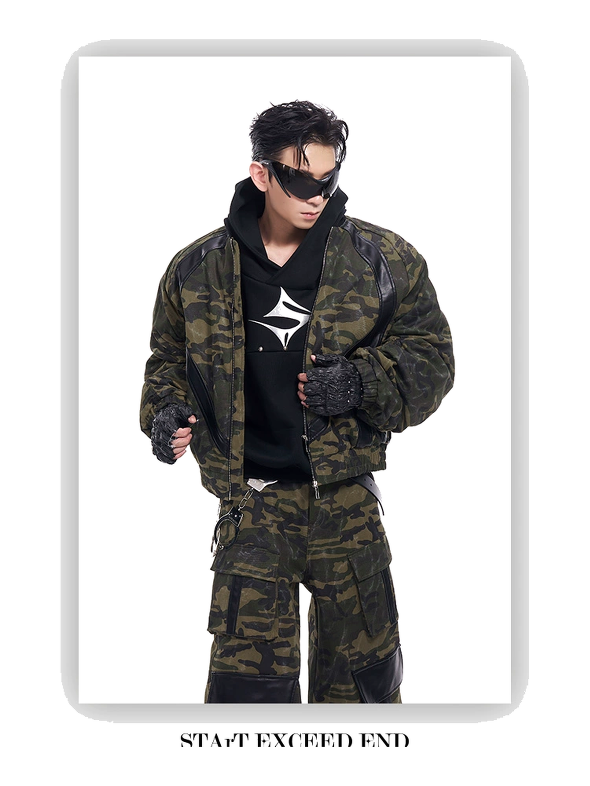 Quilted Camo Bomber Jacket product view 3
