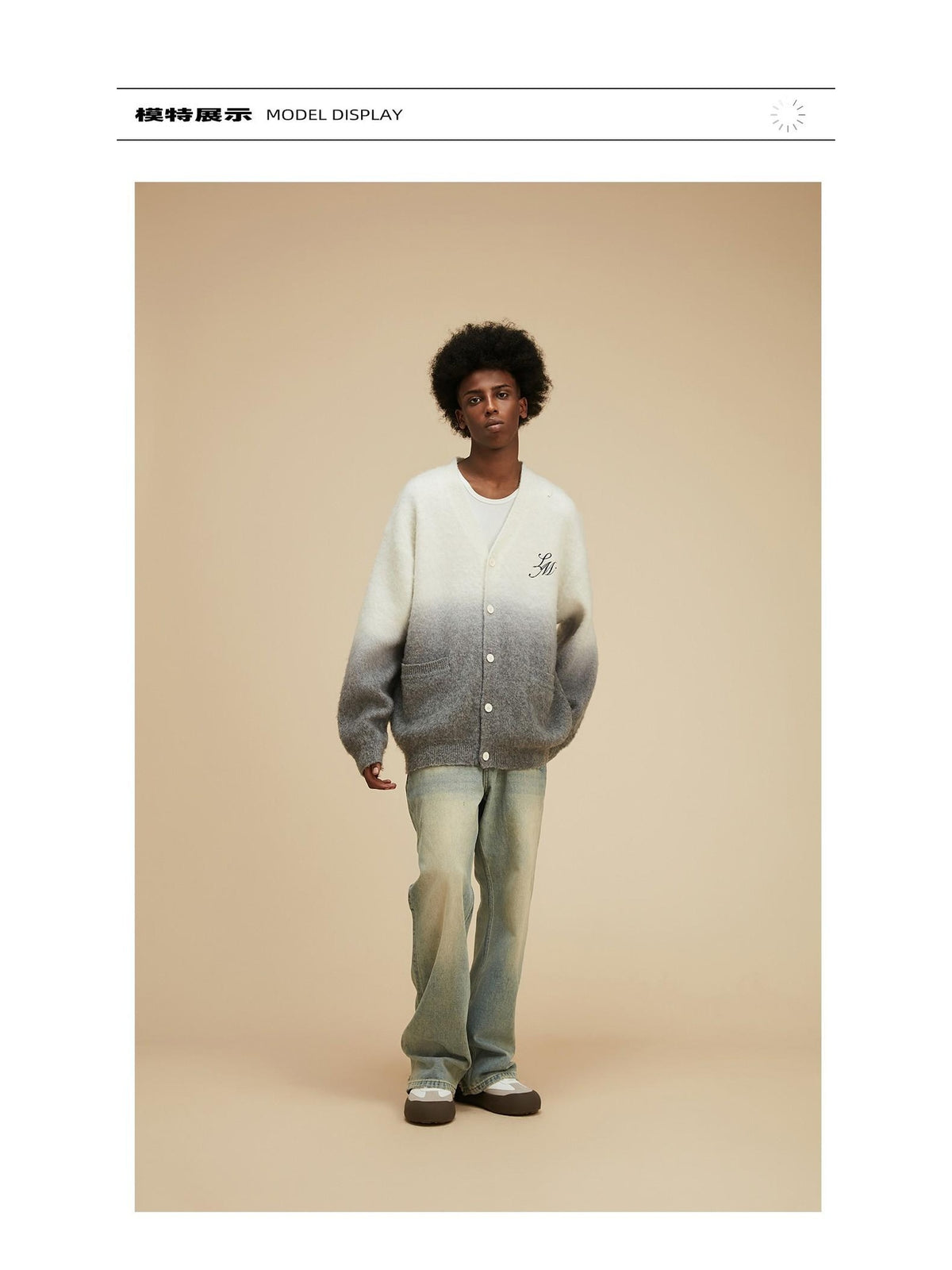 Rainbow Gradient Knit Cardigan product image