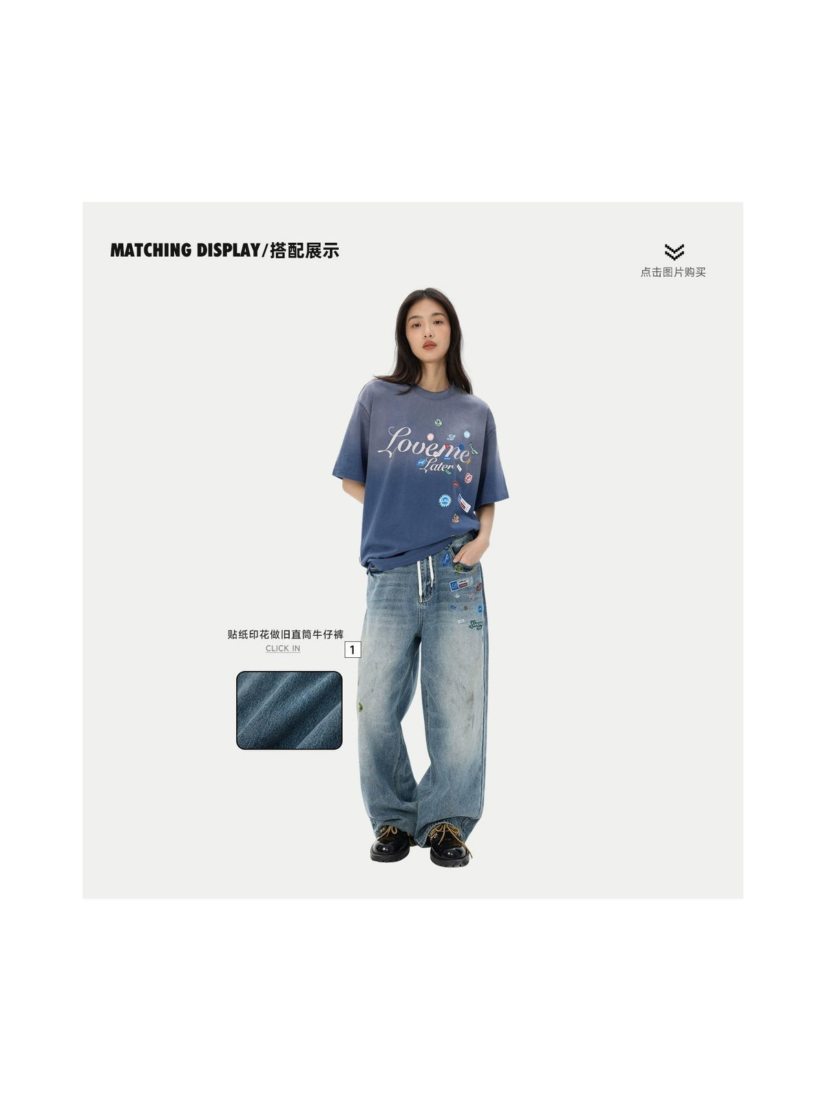 Washed Sticker Graphic T-Shirt product image